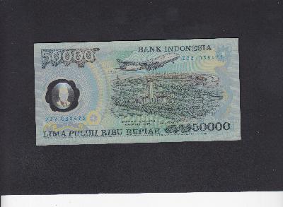 Beschrijving achterzijde: AIRCRAFT